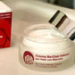 Intense Re-Clair Depigmenting Cream for skin with dark spots